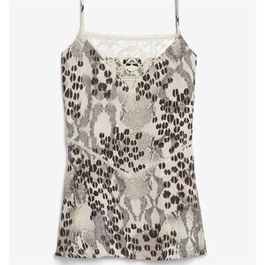 WExpress Hi Neck Lace Animal Print Sz Medium Cami✨